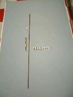 藏品(箭)的圖片